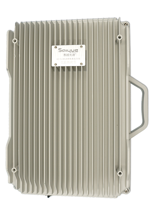 新城单频/双频/三频/四频/五频电信级无线直放站