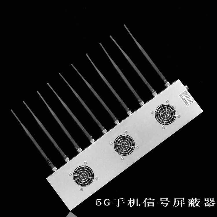 新城外置10天线移动通信干扰器